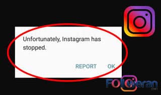 ارور توقف اینستاگرام (Instagram has stopped)