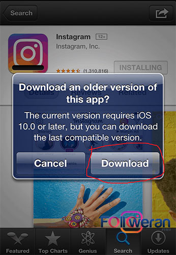 بازگشت به نسخه قدیمی برنامه اینستاگرام برای حل ارور توقف اینستاگرام