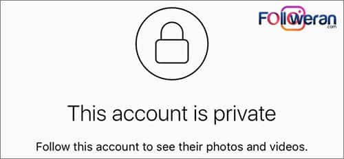 خصوصی بودن اکانت در اینستاگرام علت عدم نمایش پست های جدید در اینستاگرام