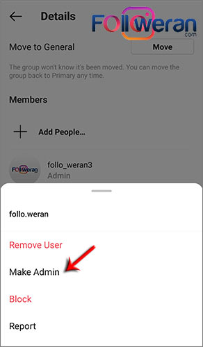 روش ادمین کردن یکی از اعضای گروه اینستاگرام