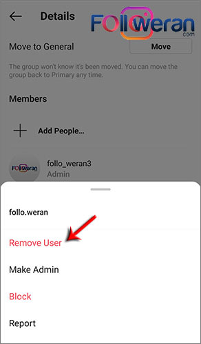 نحوه بیرون کردن اعضای گروه در اینستاگرام