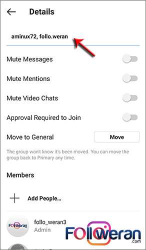 چگونه نام گروه اینستاگرام را عوض کنیم؟