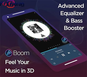Download-boom-music-equalizer-app-for-iPhone-users.jpg