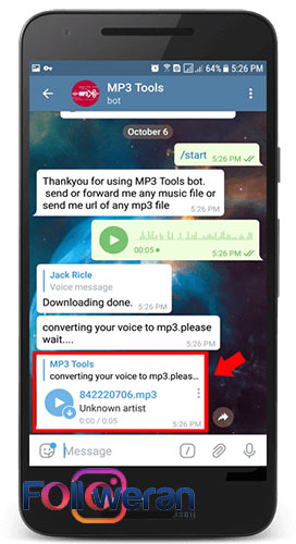 تبدیل فرمت فایل صوتی با ربات  MP3Toolsbot در تلگرام