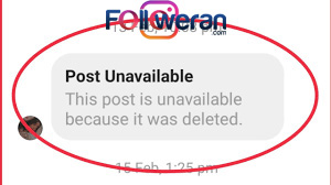 post unavailable یعنی چه؟