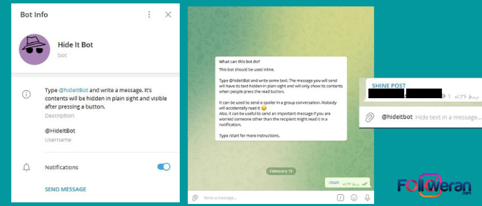 آموزش پسورد تلگرام