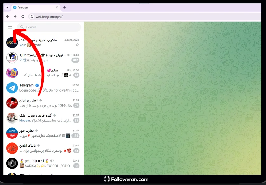 حذف مخاطبین تلگرام در کامپیوتر یا نسخه وب