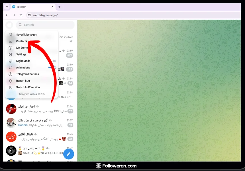 حذف مخاطبین تلگرام در کامپیوتر یا نسخه وب