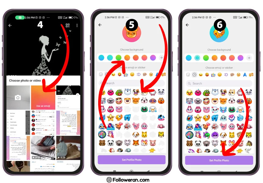 ساخت عکس پروفایل متحرک تلگرام با استیکرها و اموجی‌ها