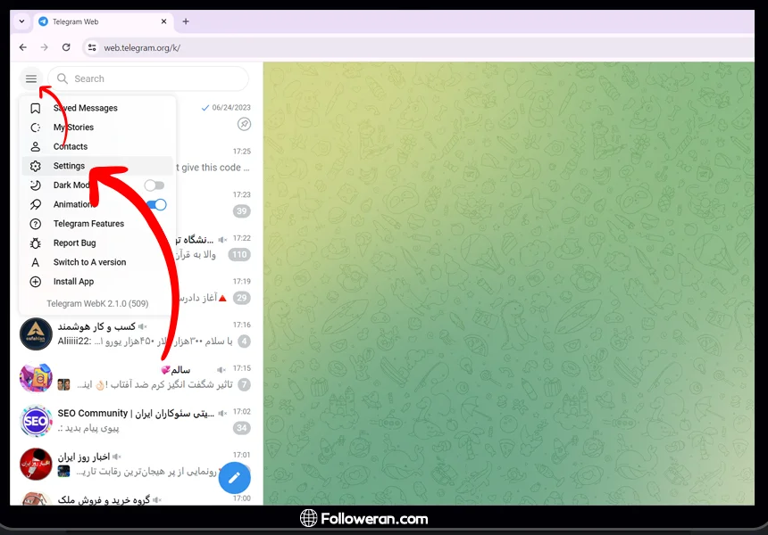 ساخت عکس پروفایل متحرک تلگرام با GIF در دسکتاپ