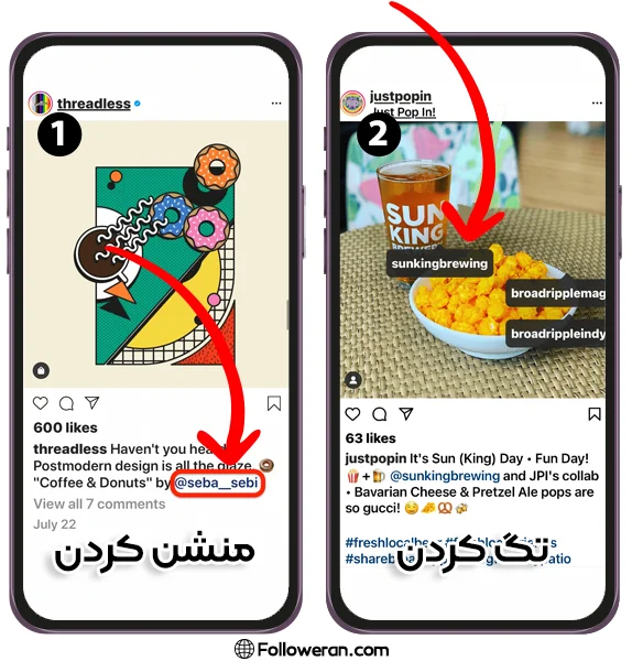 تفاوت تگ کردن و منشن کردن در اینستاگرام