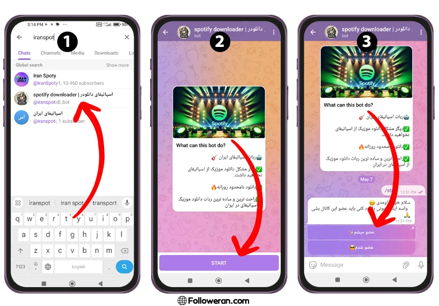 نحوه دانلود آهنگ از ربات تلگرام اسپاتیفای
