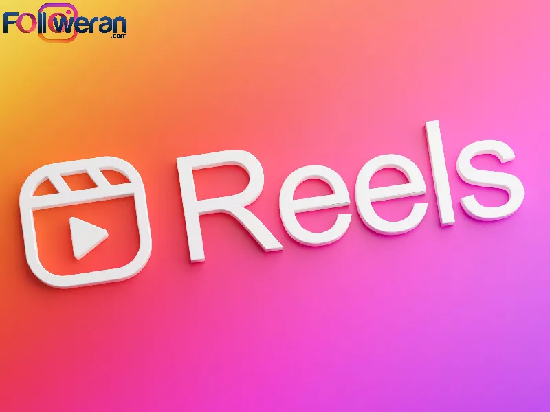 چرا اینستاگرام من Reels ندارد