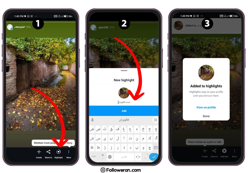 مراحل ایجاد هایلایت اینستاگرام با استوری فعال چیست؟