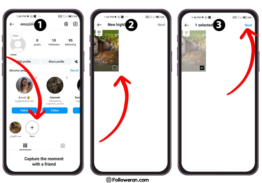 مراحل درست كردن هايلايت جدید اينستاگرام چیست؟
