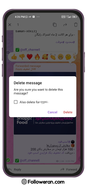 آموزش حذف کردن پیام ارسال شده تلگرام