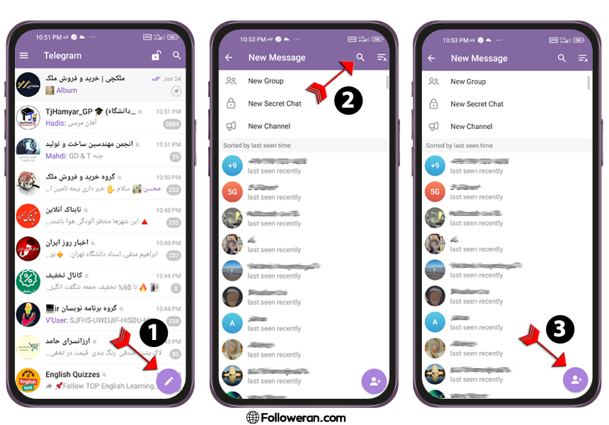 آموزش افزودن مخاطب در تلگرام