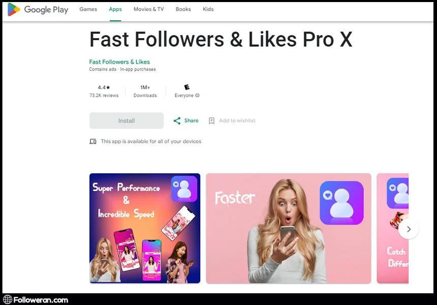 برنامه Fast Followers & Likes Pro X برای افزایش فالوور فیک