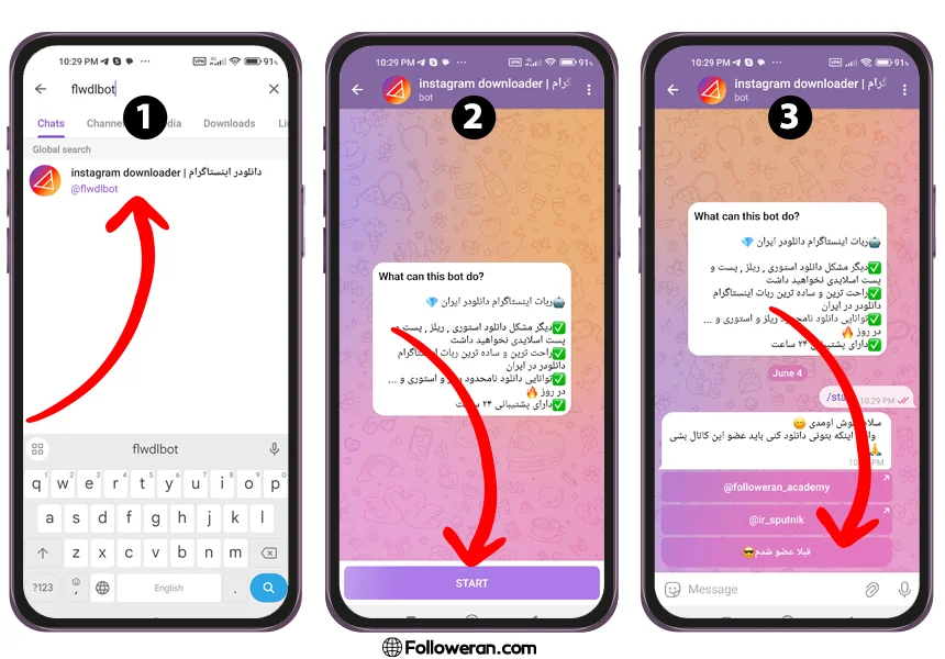 ربات تلگرام دانلود از اینستاگرام flwdlbot