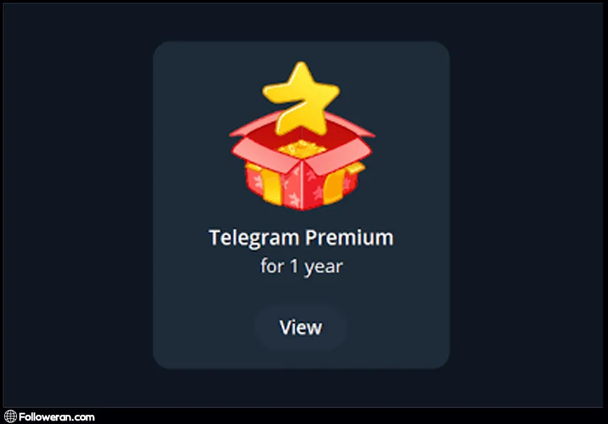 چگونه تلگرام پریمیوم را با استفاده از Gift فعال کنیم؟