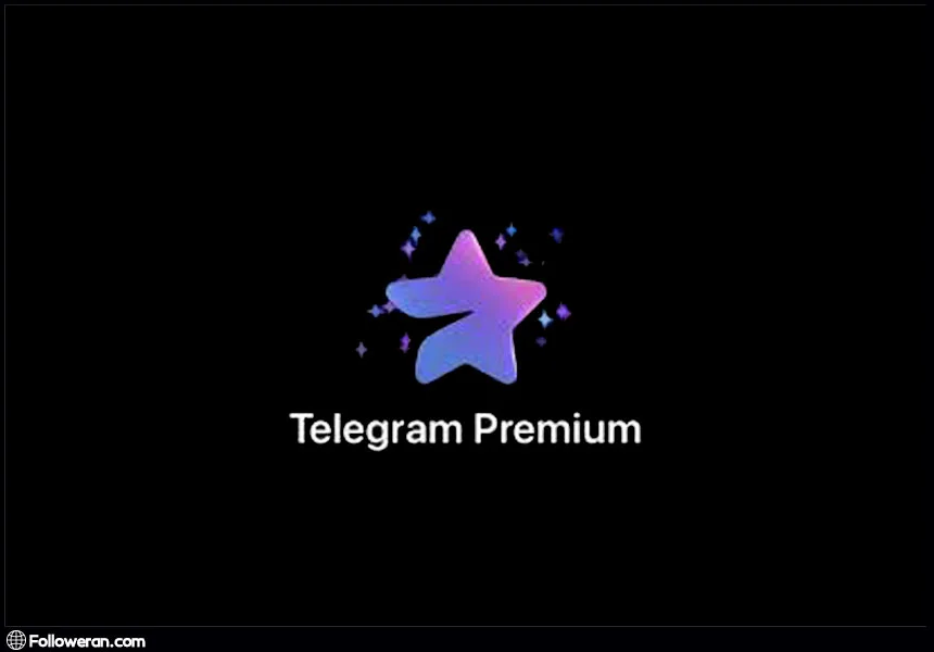 نشان تلگرام پرمیوم