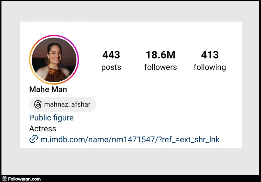 بازیگر دارای بیشترین فالوور در اینستاگرام در ایران