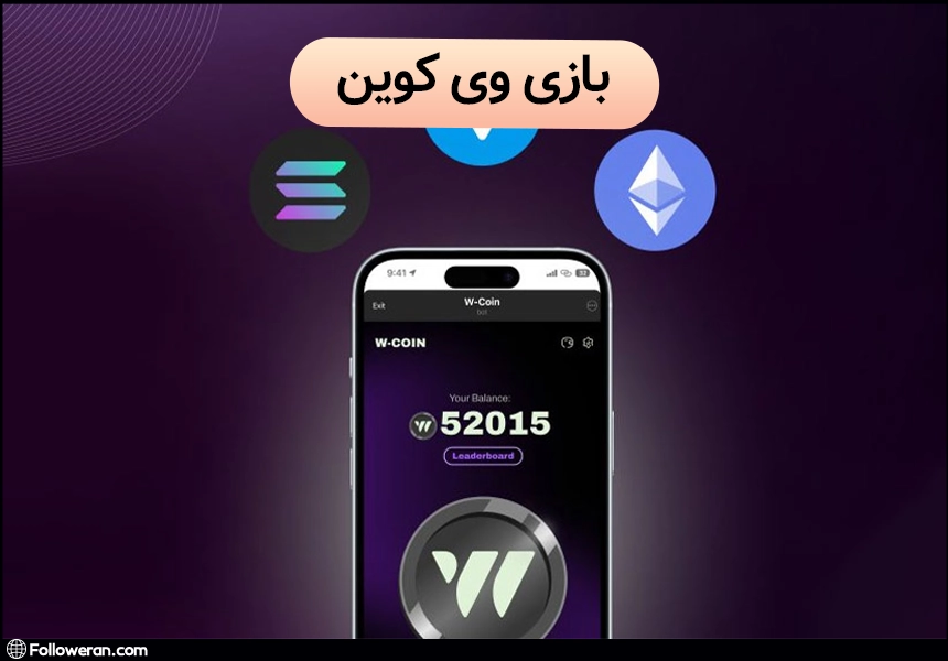 بازی های مشابه همستر، بهترین بازی های مشابه همستر، معرفی بازی های مشابه همستر، جایگزین همستر 