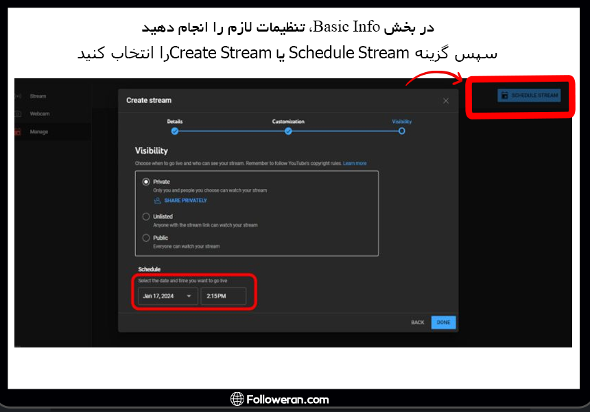 تنظیمات لازم در قسمت Basic Info