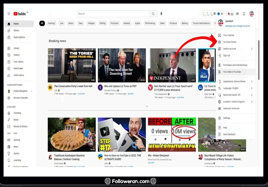 کلیک بر روی گزینه YouTube Studio