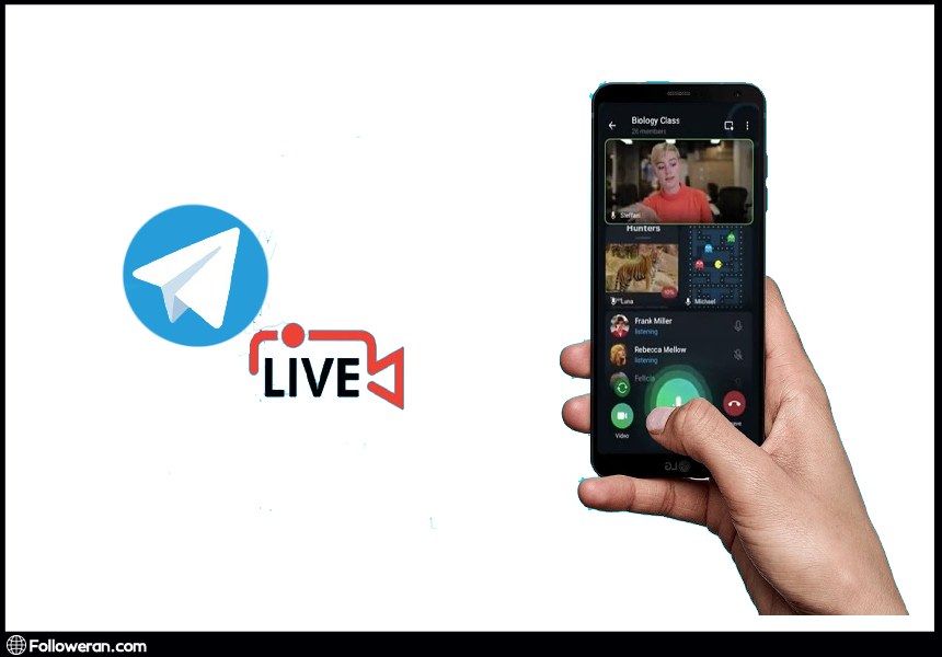 لایو استریم تلگرام
