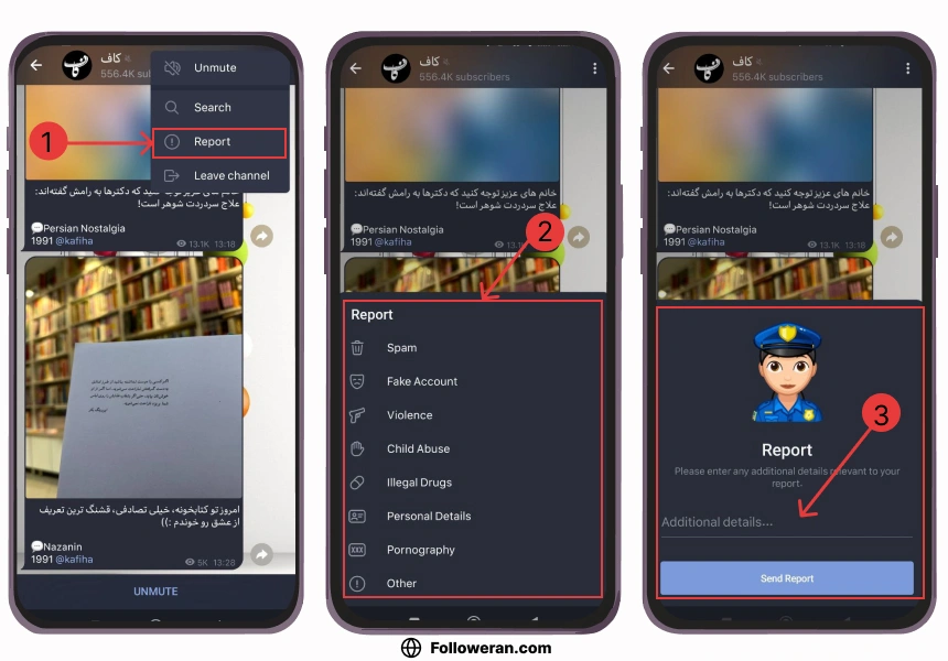نحوه ریپورت کانال در تلگرام مرحله به مرحله