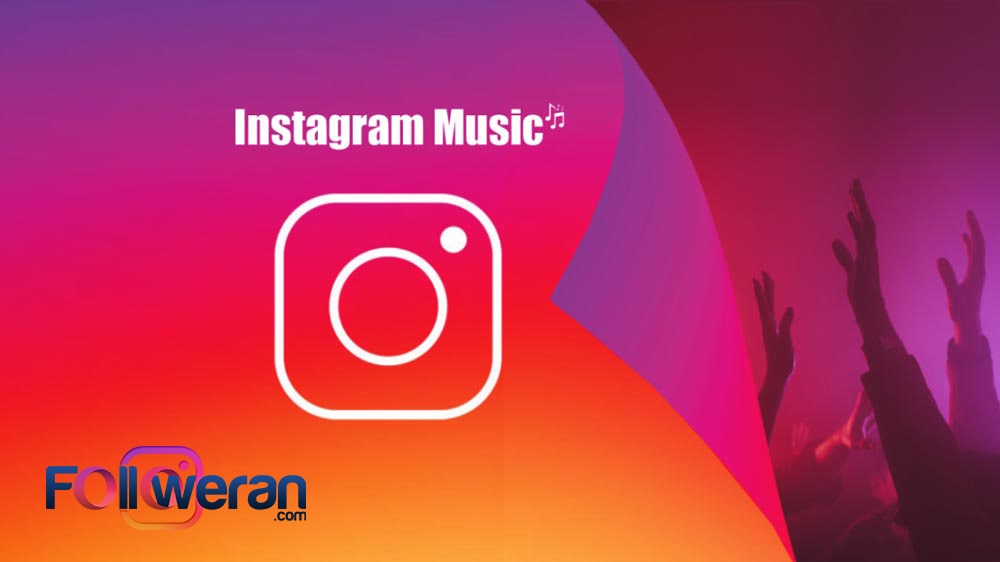 Instagram music copyright