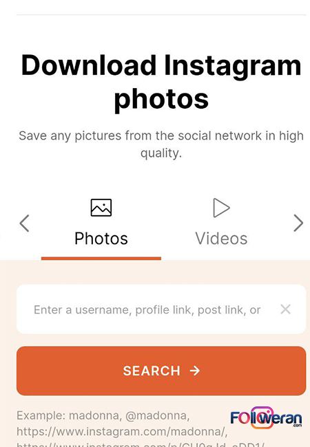 How to view Instagram without an account