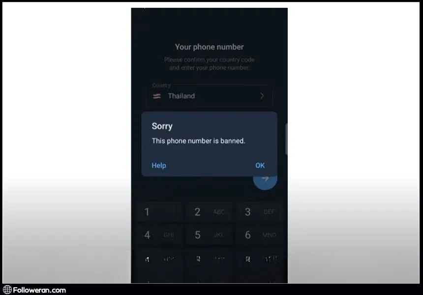 Telegram banned number-1
