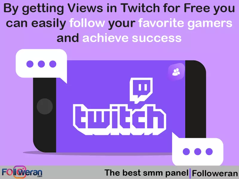 free twitch viewers