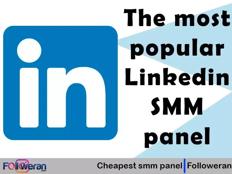 best Linkedin SMM panel services