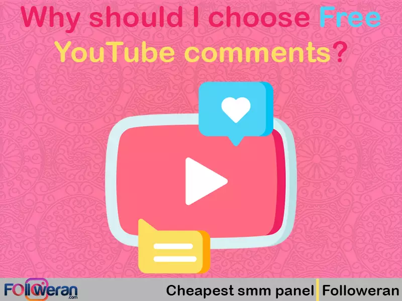 get free youtube comments