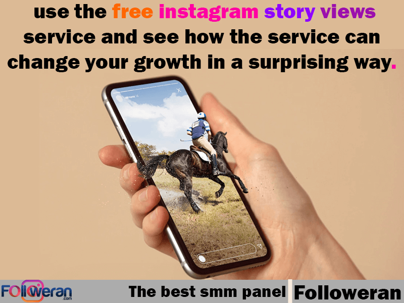 get free instagram story views