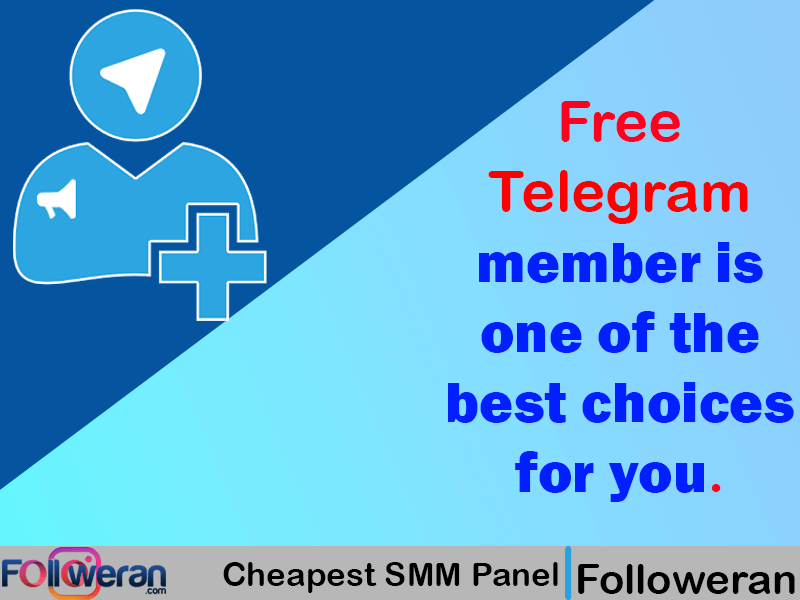 free telegram members (2)
