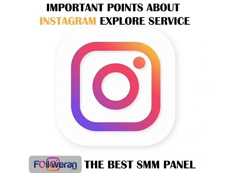 Buy cheapest Instagram explore service