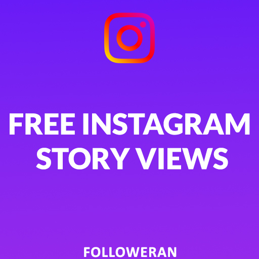 100 Free Instagram Story Views | Daily without login ️