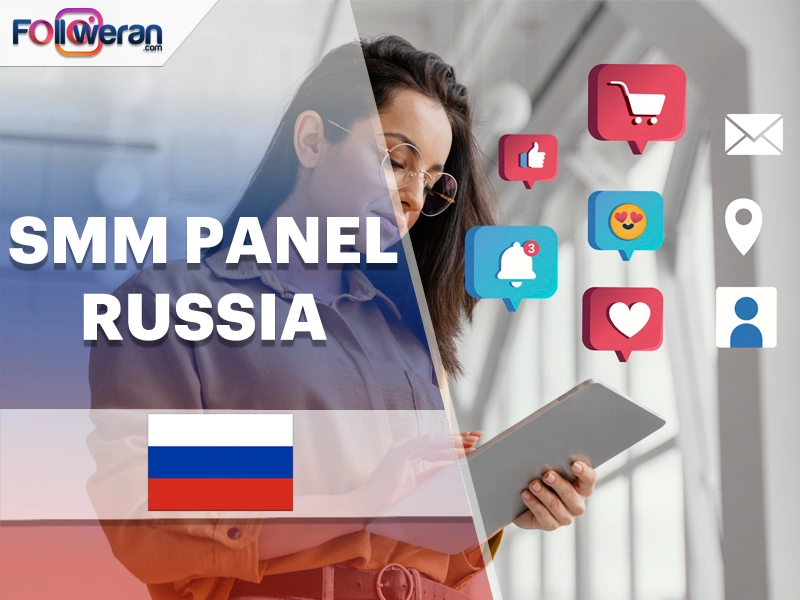 using russian smm panel