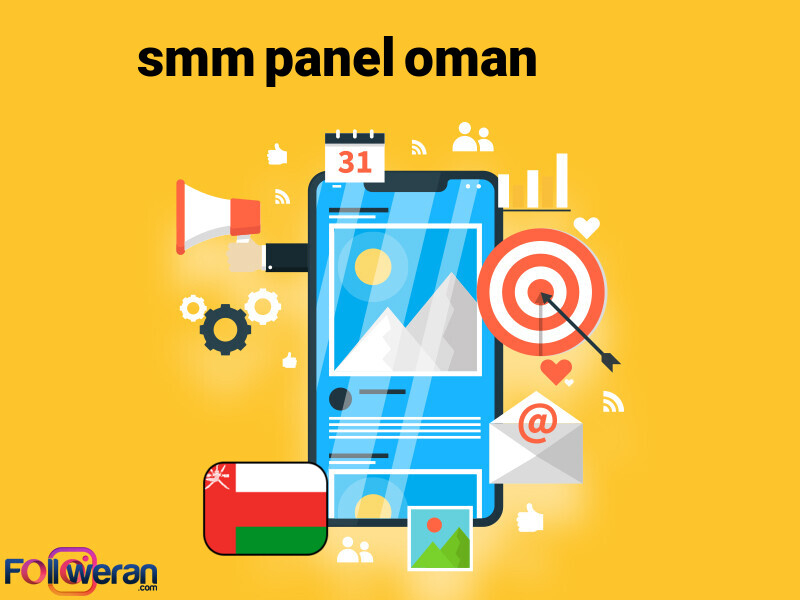 smm oman panel