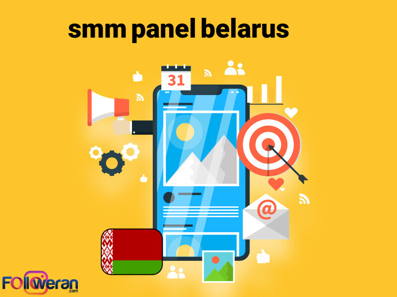 smm belarus panel