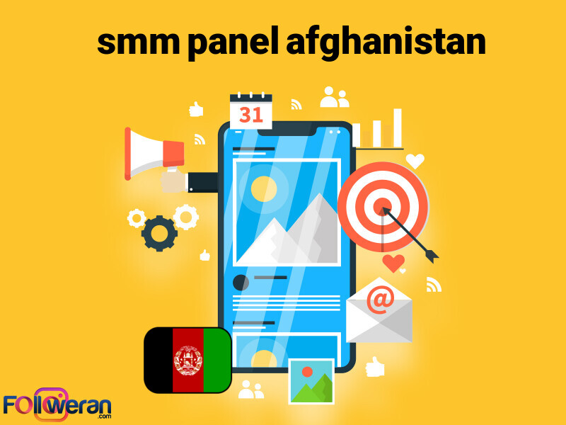 smm afghanistan panel