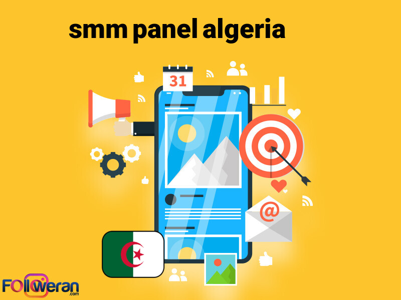 smm algeria panel