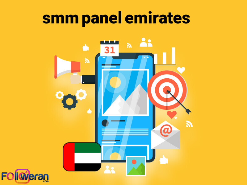 smm emirates panel