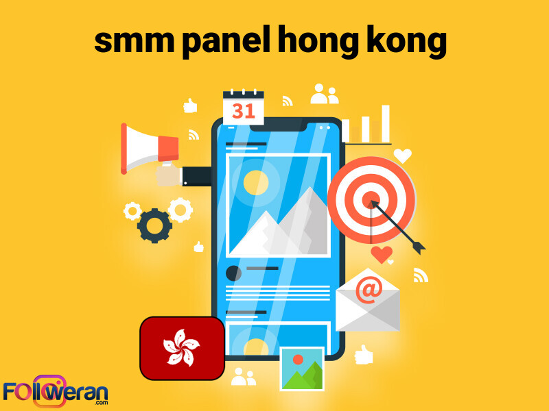 smm panel hong kong