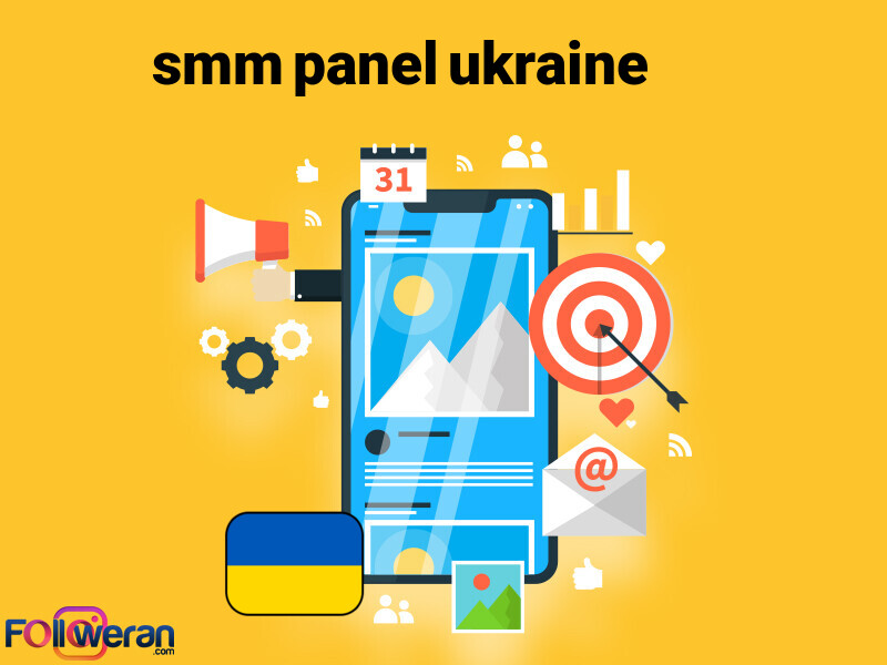 smm ukraine panel