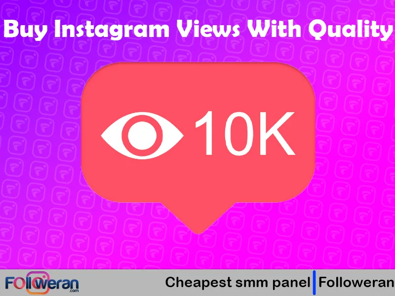 purchased Instagram video views high quality